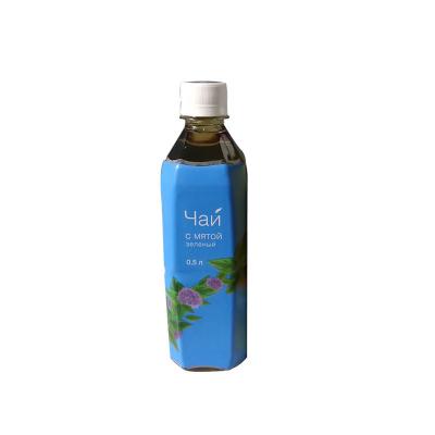 Bouteilles en plastique biodégradable à 100% Bouteille de jus jetable compostable à 100 ml