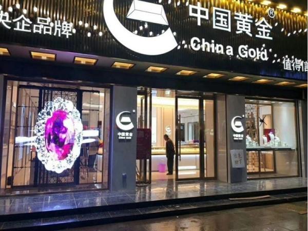 Alto brilho 600cd/M2 IP65 Rated Transparente LED Display Screen Para Indoor 1000*1000mm