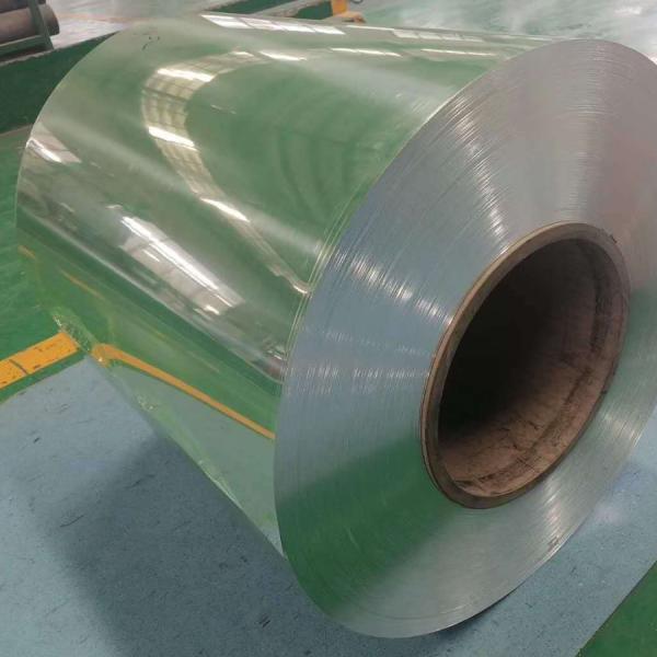 1060 Anodized Mirror Aluminum Coil with 92%+ Total Reflectivity and 25-30 Year Durability for LED Lighting Housing (0.6–1.2mm Thickness)