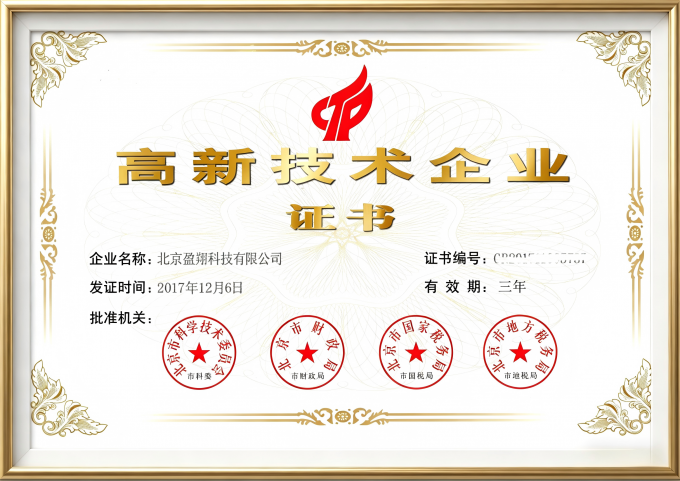 Y&X Beijing Technology Co., Ltd