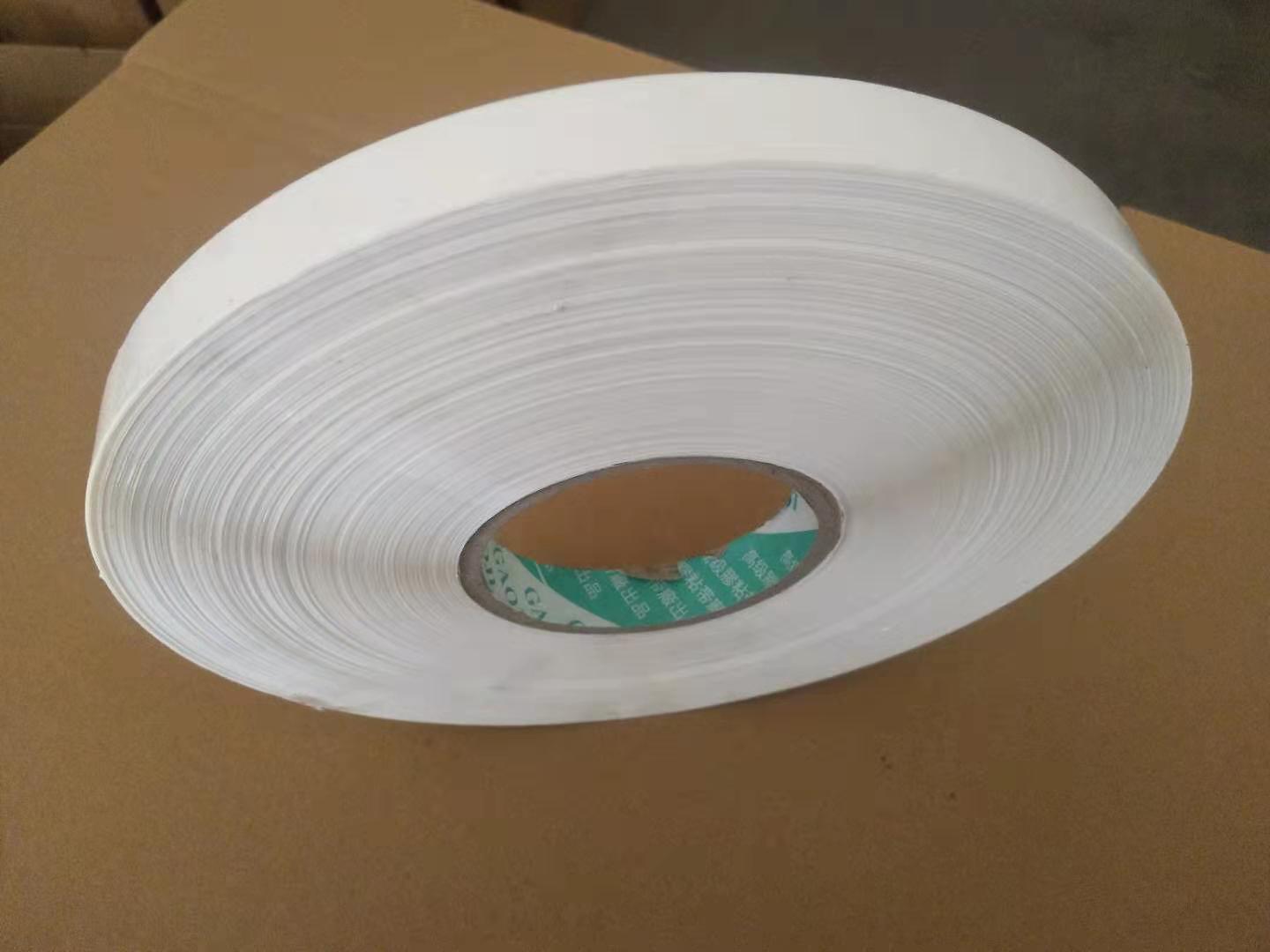 Wrapping BOPP PVC Edge Tape Single Sided Self Adhesive 1000m/Roll For Gypsum Board Edge Sealing