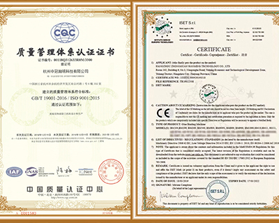 жары ламинатора формата A4 340mm прибор бумажной небольшой прокатывая для канцелярские товара