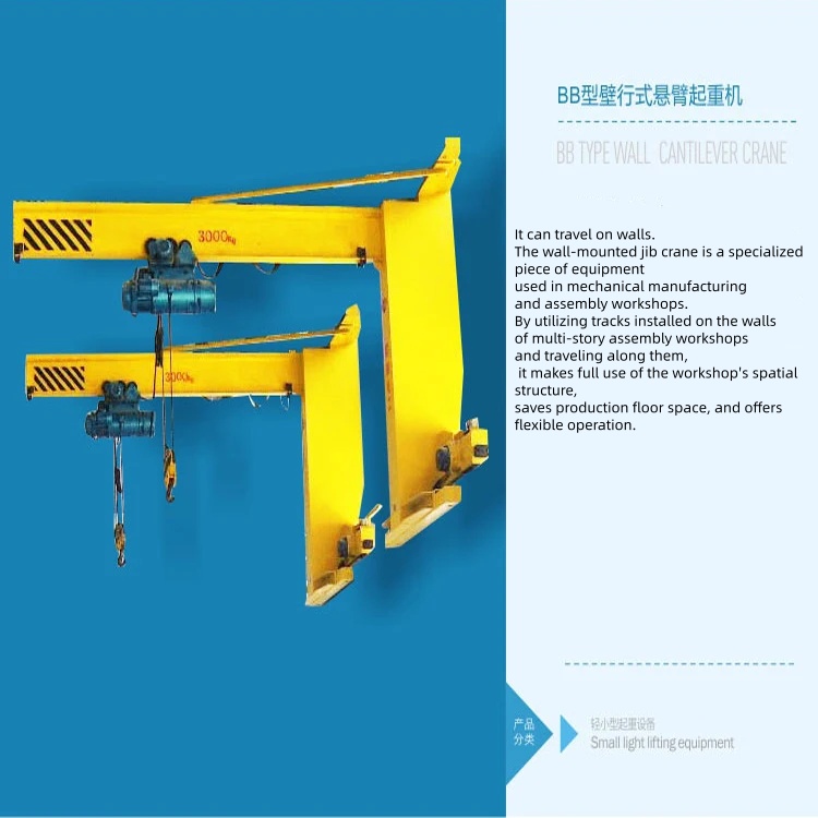 Hot Selling 360-Degree Rotation Jib Crane for Factory/Warehouse Use 1 Year Warranty Cantilever Crane