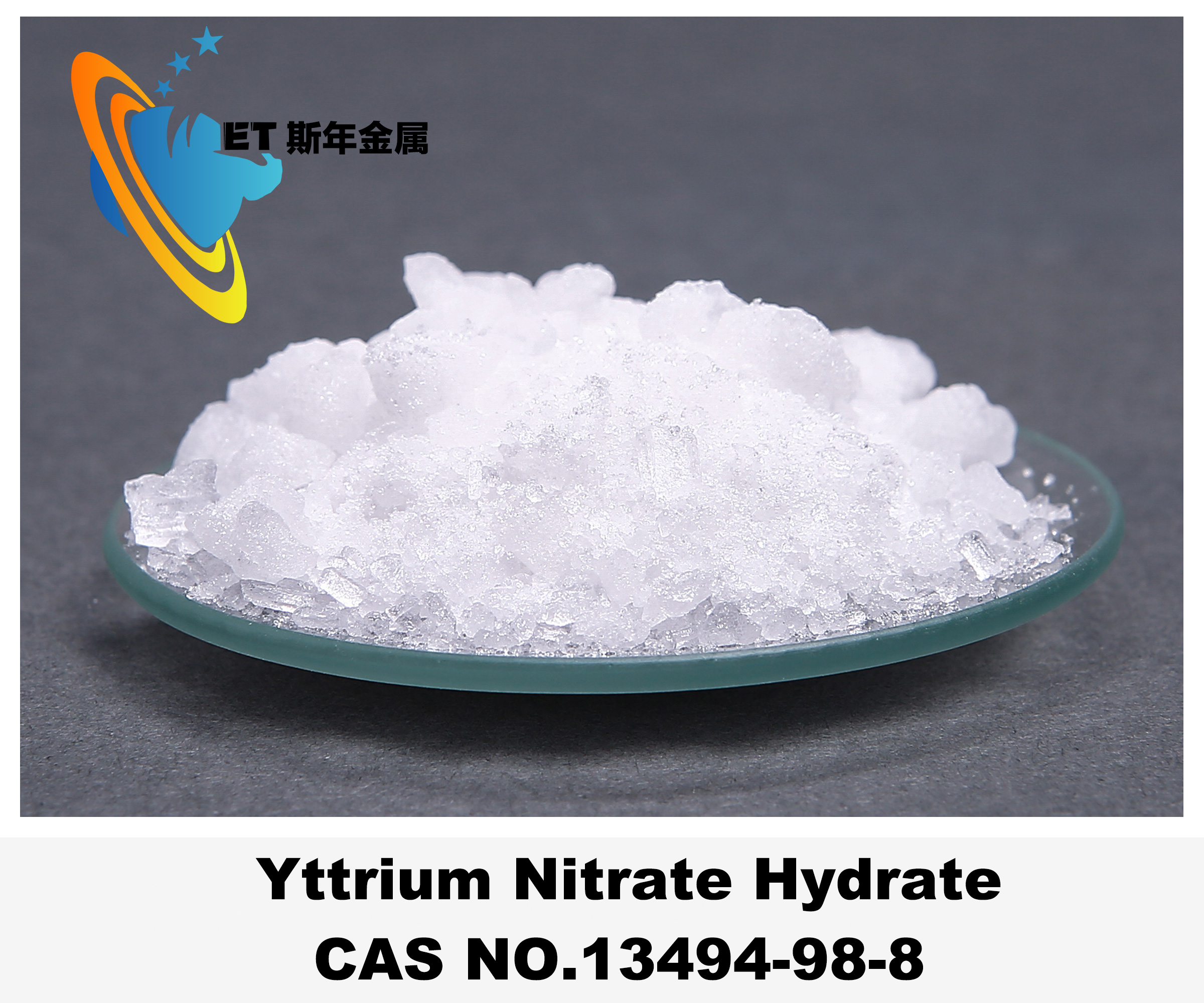 99.999% Yttrium Nitrate Hydrate 13494-98-9 Chemical Industry Additives