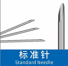 Y Shaped Disposable Needle Set Corrosion Resistant For Dental Treatments