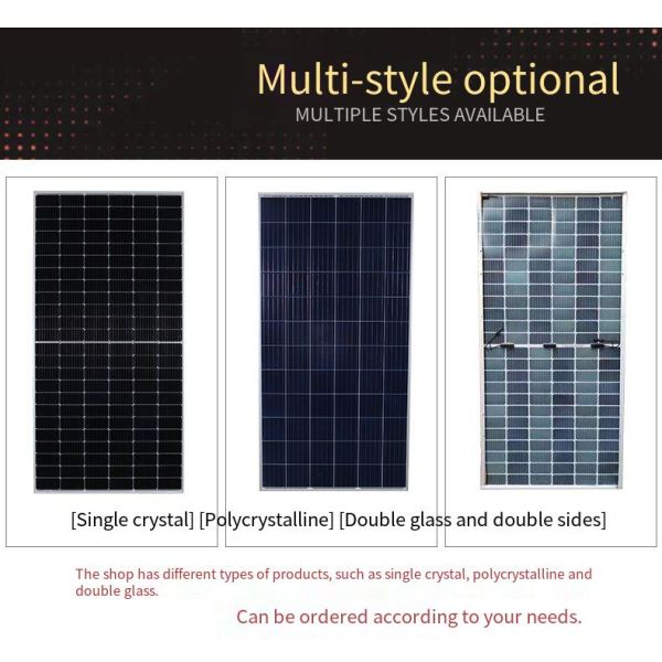 Внешние двусторонние фотоэлектрические панели, монокристаллические поликристаллические солнечные панели