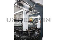 Machine circulaire de métier à tisser de navette de SBY-850X6H six pour les sacs tissés en plastique