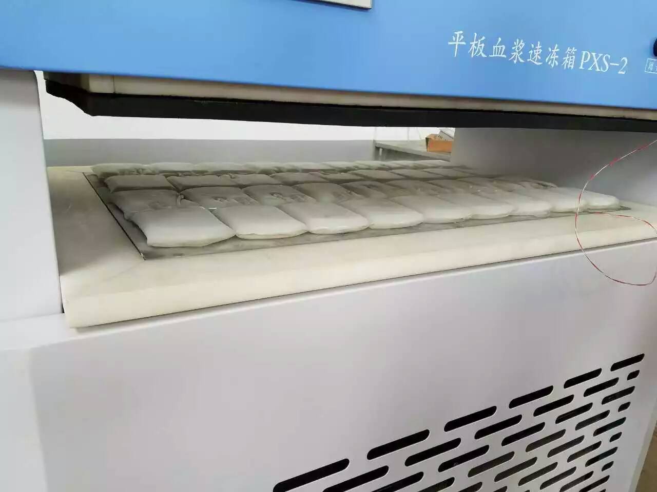 Размораживая холодильник банка крови обеззараживанием 100°C