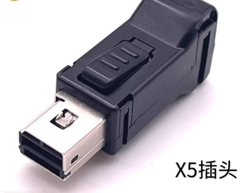 Panasonic X5 Plug MUF-PK10K-X 10P Servo Driver A4A5 Encoder x5 Connector JST Connector
