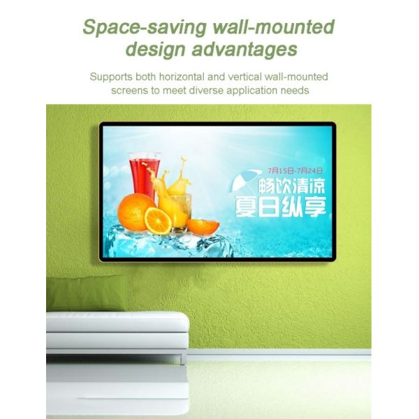 OEM Outdoor Touch-enabled Industrial Embedded All-in-one Computer 21.5 Inch 1920x1080 TFT IP65 Waterproof Touch Panel Monitor