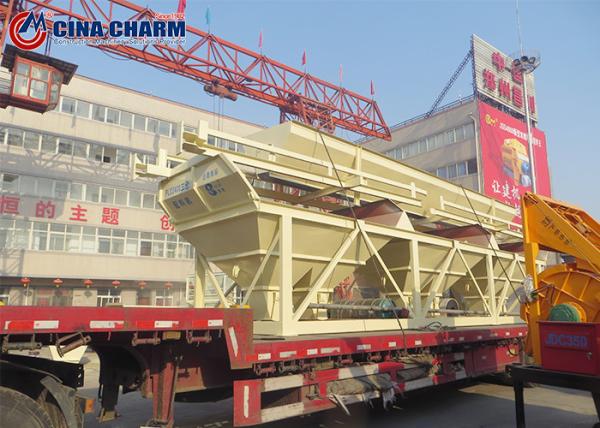 PLD2400 Separate Weighing Concrete Batching Machine