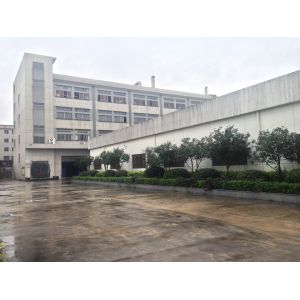 shenzhen Harmony technology co.,ltd