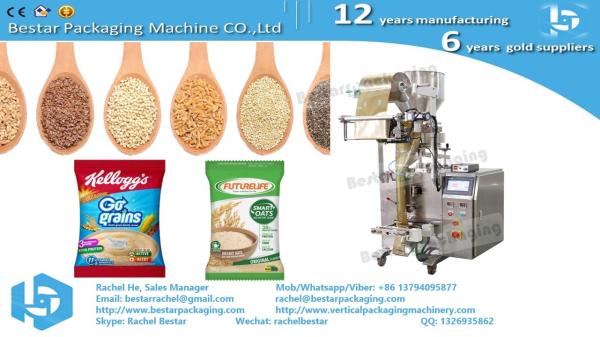 Peanut pouch packaging machine [Bestar] packing machine with metering cup device BSTV-160A