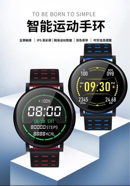 High Quality S30 Full Touch Smart Watch With IP67 Waterproof