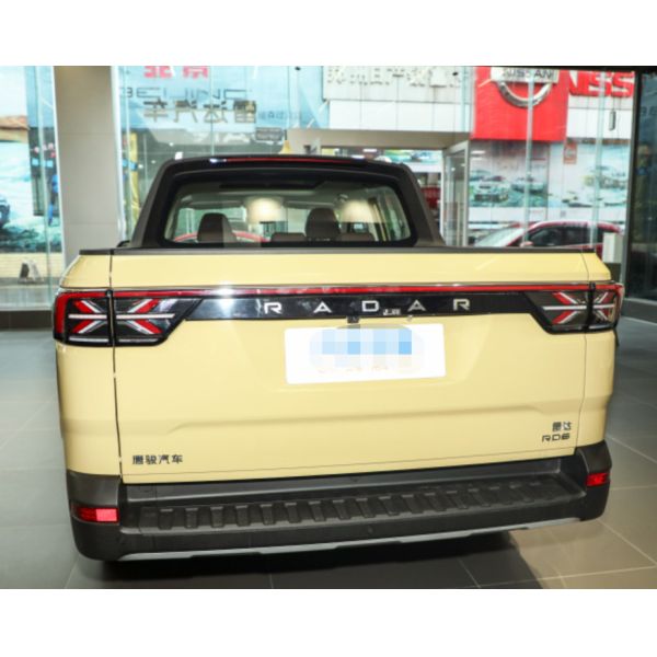 RADAR RD6 2023 400km Qihang Edition Pure Electric Pickup