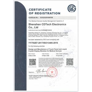 Shenzhen Kadi Display Technology Co., Ltd Certifications