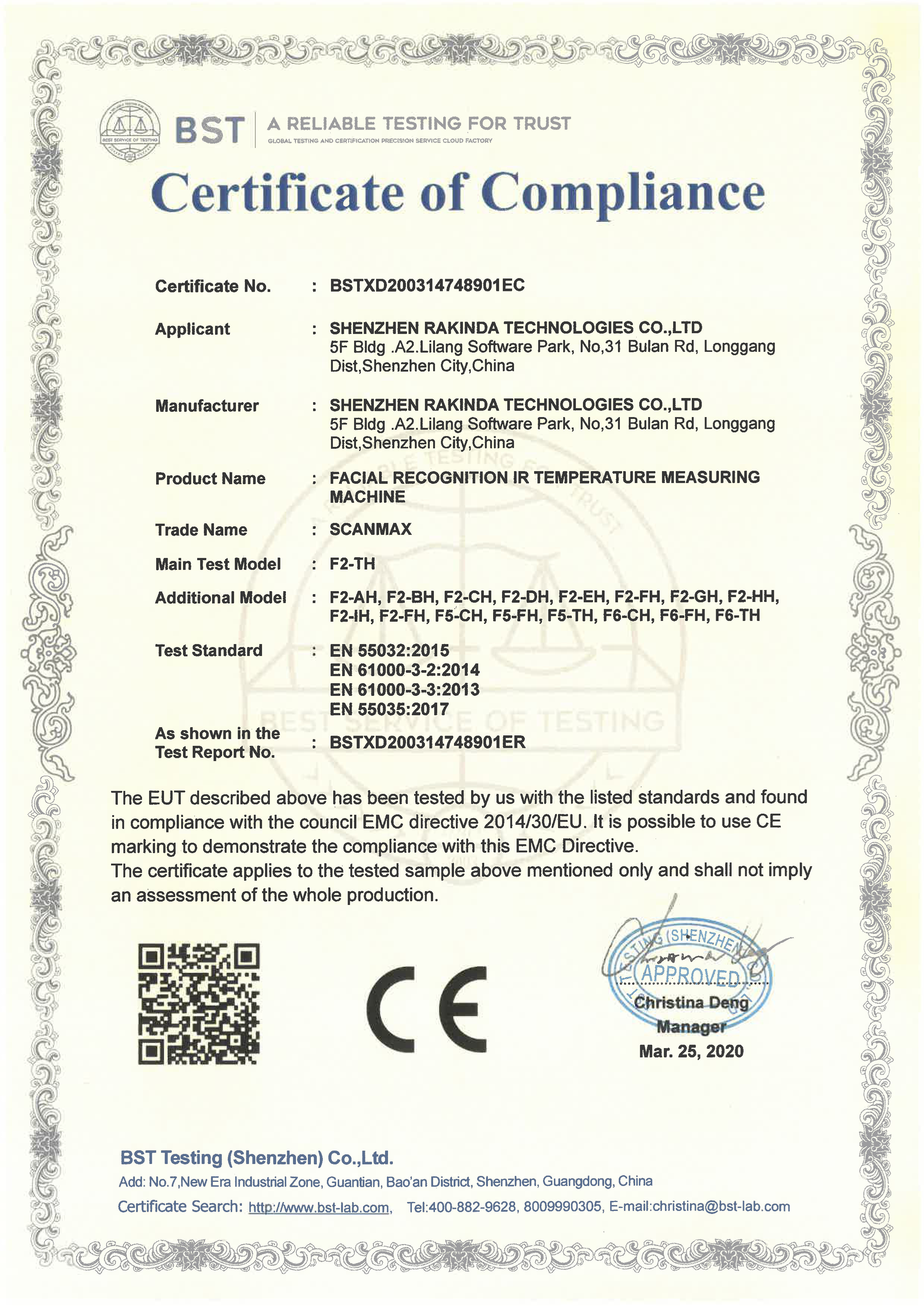 Shenzhen Rakinda Technology Development Co., Ltd. Сертификации