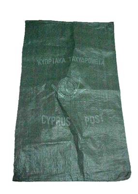 50kg Anti Slip Light Weight PP Woven Sack Bags For Packing Cement , Coal , Salt