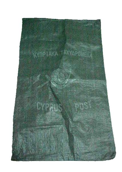 Waterproof PP Woven Sack Bags for Mailing Packaging