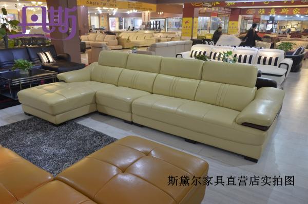 2015 hot sales Sectional genuine leather sofa furninture 1+3+chaise h993