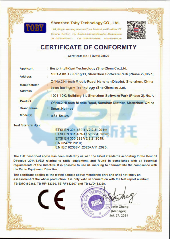 Besto Intelligent Technology (Shenzhen) Co., Ltd Сертификации