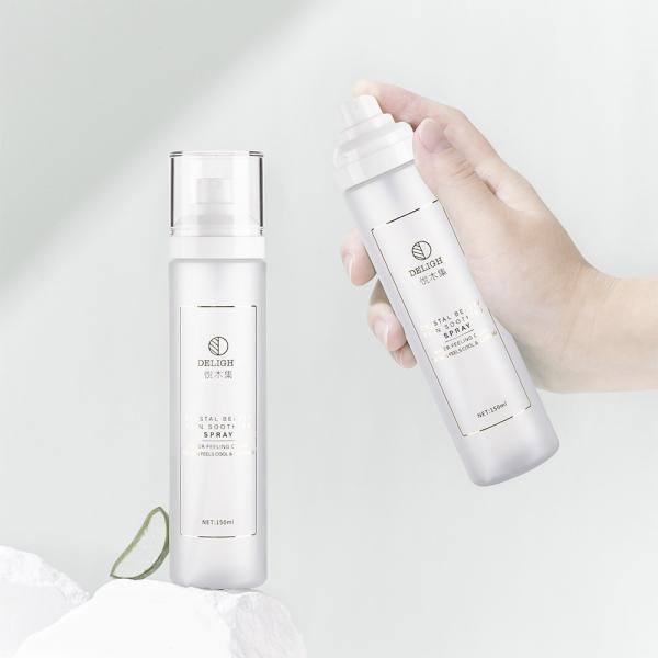 O pulverizador plástico geado engarrafa a garrafa cosmética do pulverizador da água da essência de 5 onças