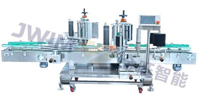 30L máquina de etiquetas lateral dobro da etiqueta do cilindro dois para a garrafa redonda 2500Bottles h