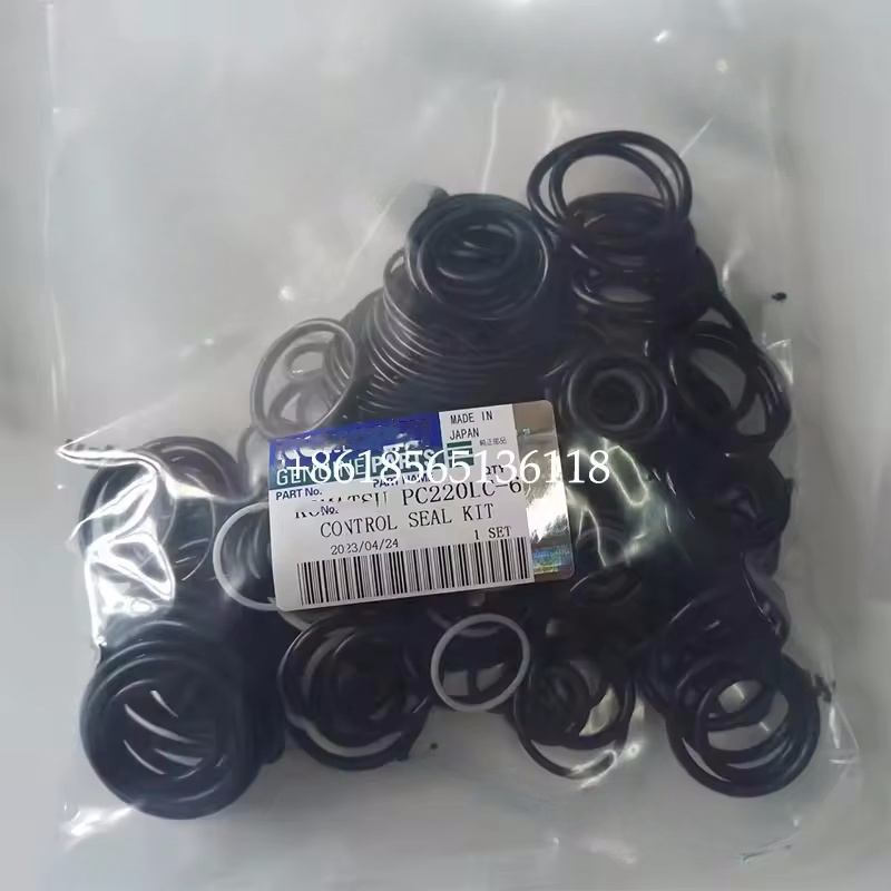 PC220-6 PC220LC-6 Control Valve Seal Kit Repair Kit for Komatsu Excavator Control Valve Oil Seal O-ring