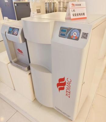 120L/H Ultra Purified Water System With Intelligent System Management
