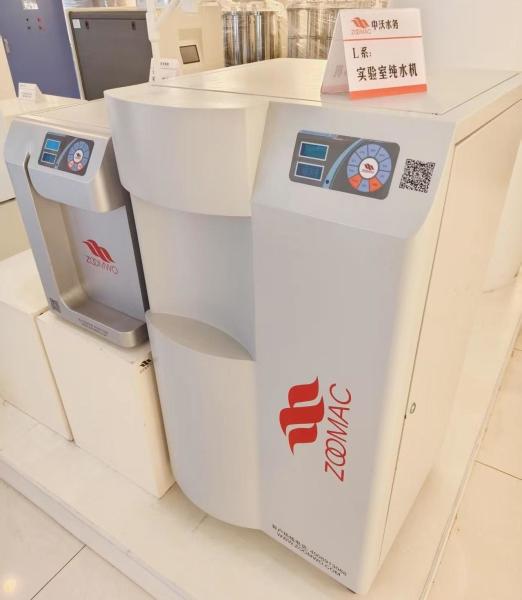 120L/H Ultra Purified Water System With Intelligent System Management