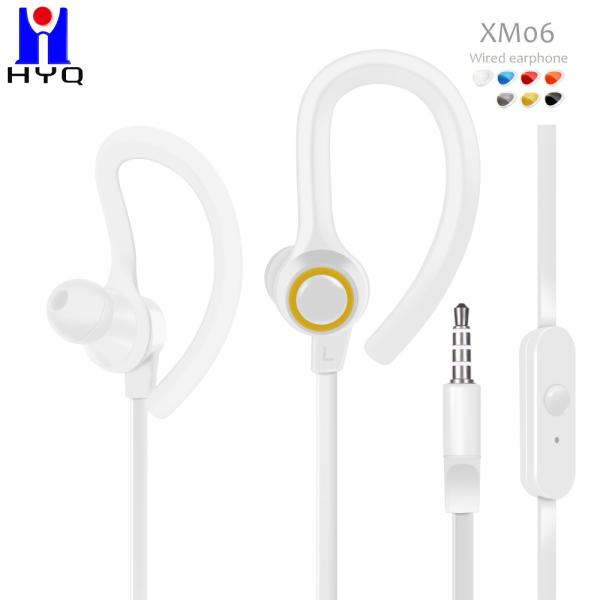 PVC TPE Cable 20KHz Wired In Ear Earphones 3D Flexible Earhook