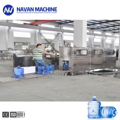100BPH PET Bottle 20L Water Filling Machine Adjustable Volume
