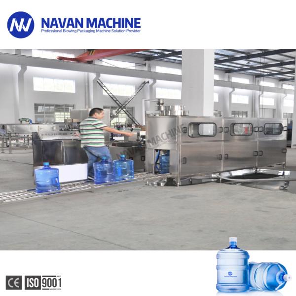 100BPH PET Bottle 20L Water Filling Machine Adjustable Volume