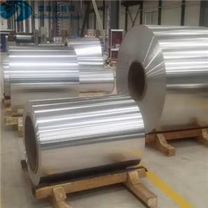 H12 H18 H24 H26 H28 Aluminum Coil Roll 5A02