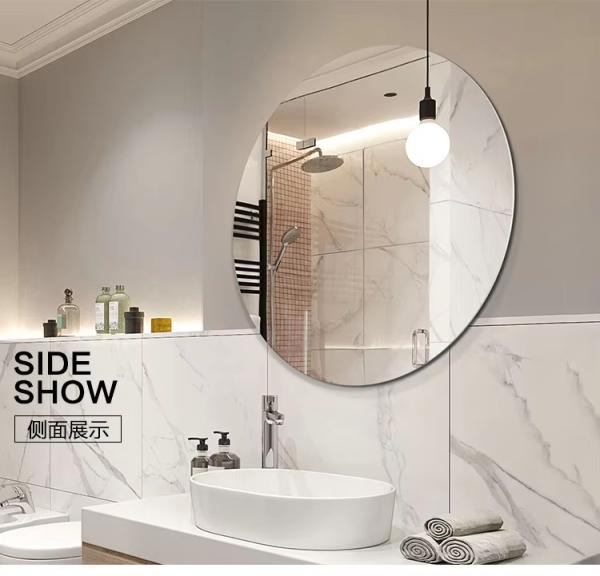 Classic Large Round Frameless Wall Mirror 5mm Copper Free HD Glass Pencil Edge