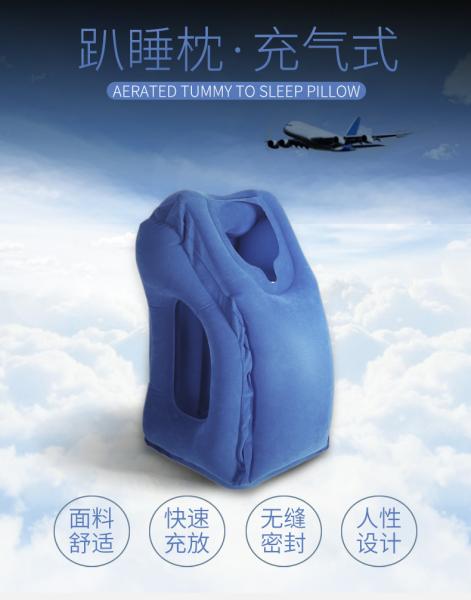 Woollip Air Pillow Travel Grey soft inflatable body Pillow for Travel Sleeping Portable Body head Support  GK-TP01