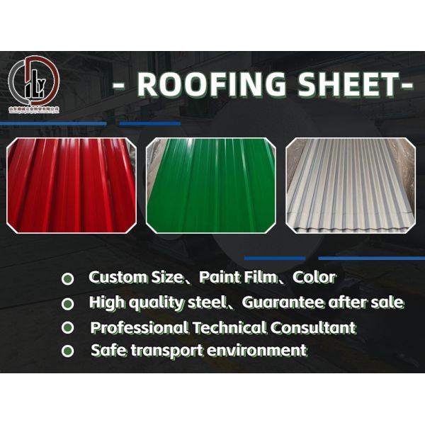 Передварительно окрашенный гофрированный оцинкованный PPGi PPGL кровельный лист из стали