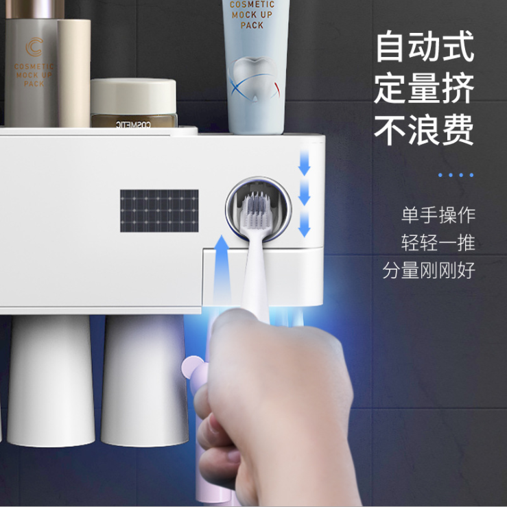 Suction Type 30RH UV Toothbrush Holder , DC3.7V Toothbrush Sanitizer Holder