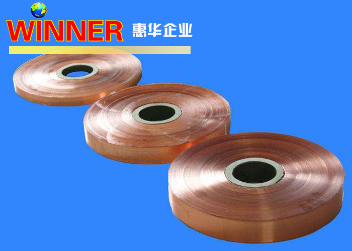 Small Resistance Copper Nickel Strip 340MPa Ultimate Strength Good Malleability