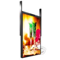 LCD de dois lados 2000nits Sinalização de janela digital 50 polegadas pendurada na parede