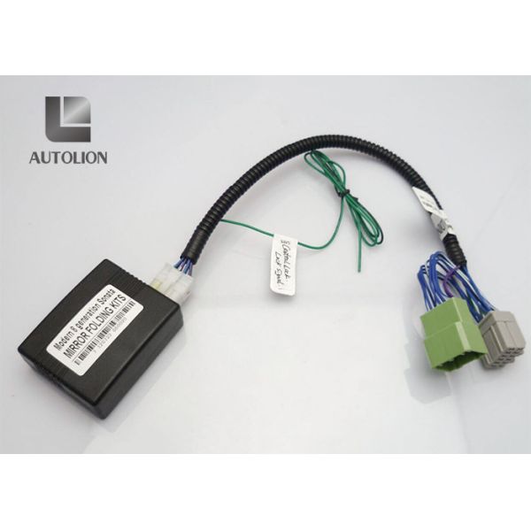 Car Accessory OEM Automatic Side Mirror Folding System for Hyundai Mirror Auto Fold