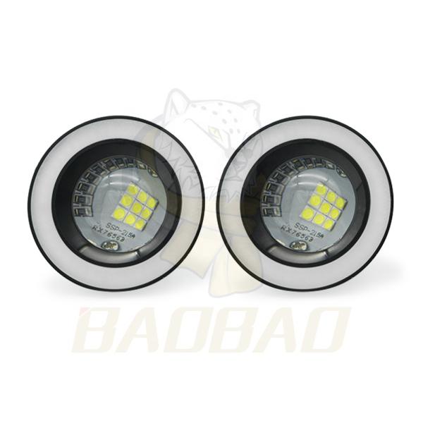 White Light White Ring Blue Ring Motorcycle All Aluminum Fog Light