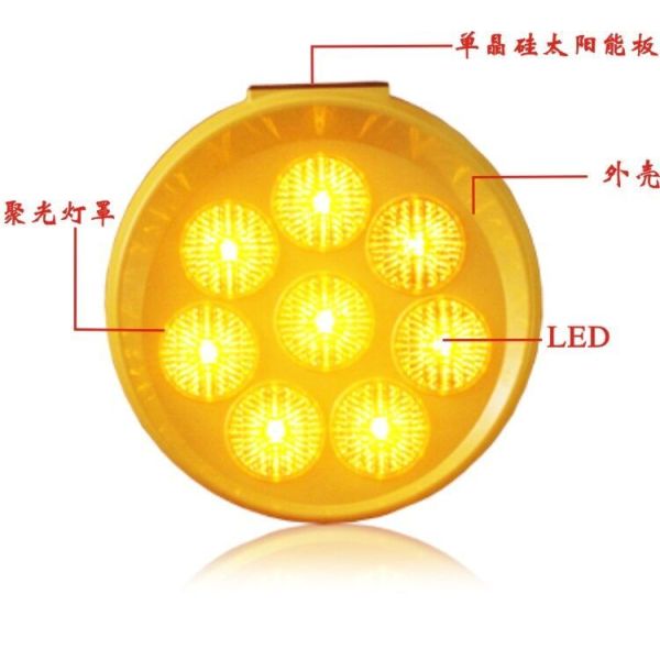 Solar Powered High Brightness LED Yellow Sunflower Traffic Warning Light for Road Safety