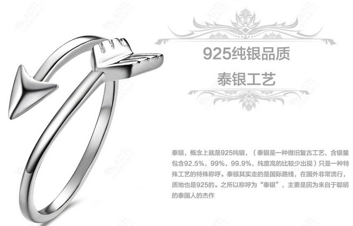 Arrow strange exaggerated ring Thai silver jewelry exported to Europe