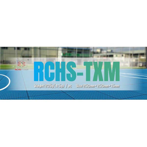 Спортивные состязания на открытом воздухе Пикбол Баскетбольный корт Полные плитки взаимосвязаны