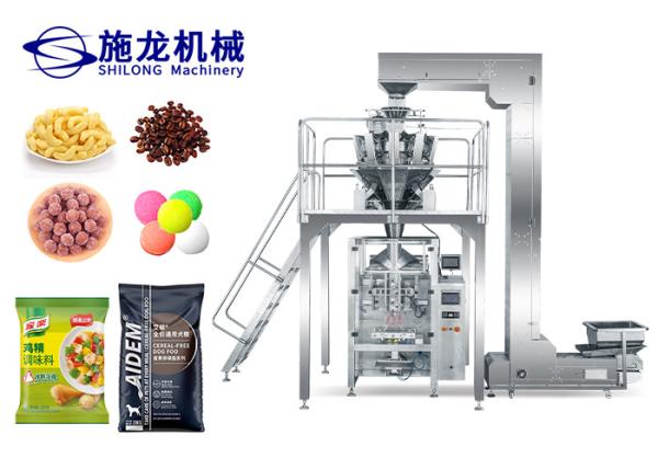 Shilong Stand Up Granule Packaging Machine For Cashew Nut Coffee Beans