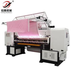 Machine à coudre à la serrure et à la couture informatisée pour couverture de