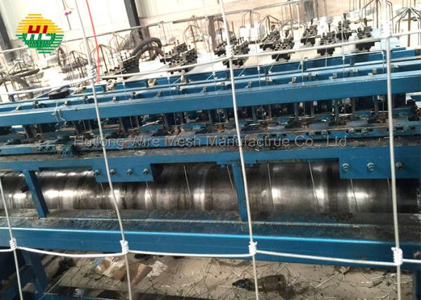8 comprimento horizontal articulado da altura 200m de Mesh Fence Roll 1.15m do fio