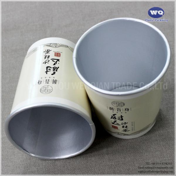 Disposable 9oz Double Wall Aluminium Paper Cup-Disposable Paper Coffee Cups-Promotional Printed Paper Coffee Cups