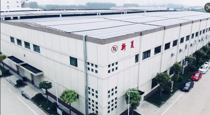 XINXIA New Material Co., Ltd